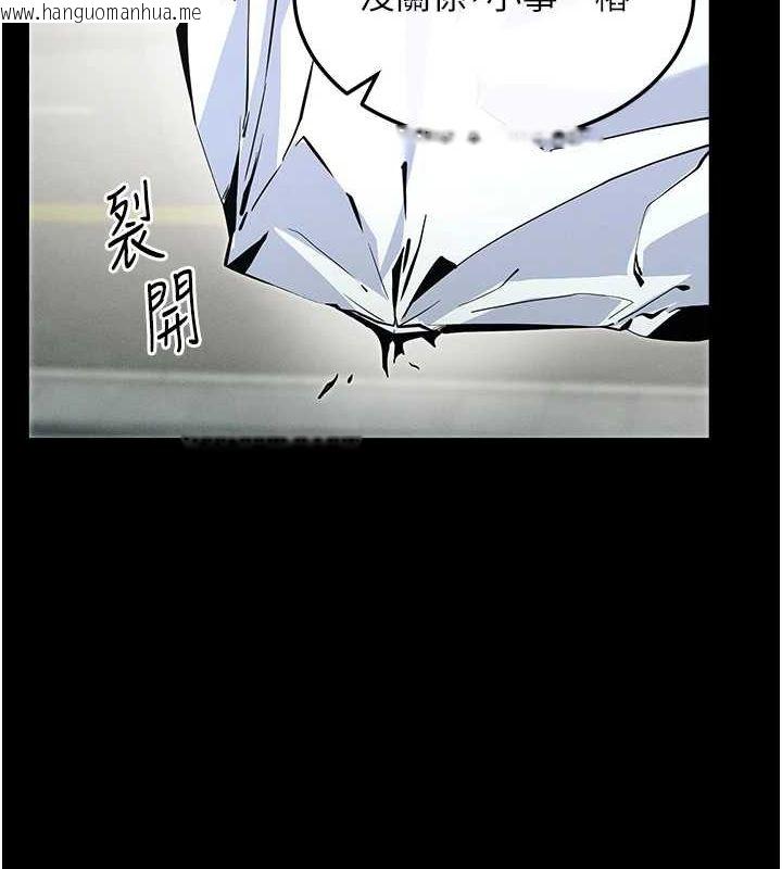 韩国漫画拜脱拜脱App韩漫_拜脱拜脱App-第8话-秀色可餐的性感人母在线免费阅读-韩国漫画-第184张图片