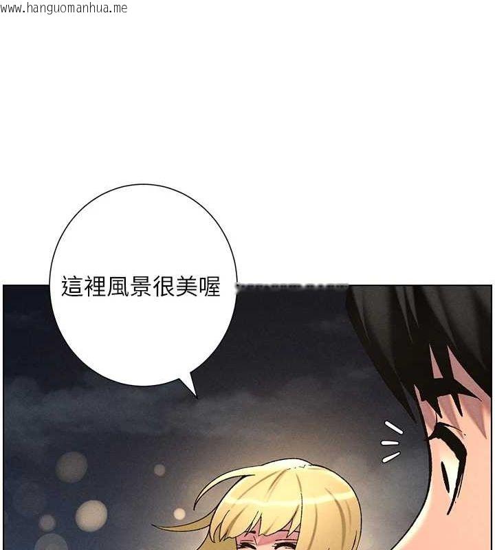韩国漫画兄妹的秘密授课韩漫_兄妹的秘密授课-第52话-逃家开采纯洁处女鲍在线免费阅读-韩国漫画-第88张图片