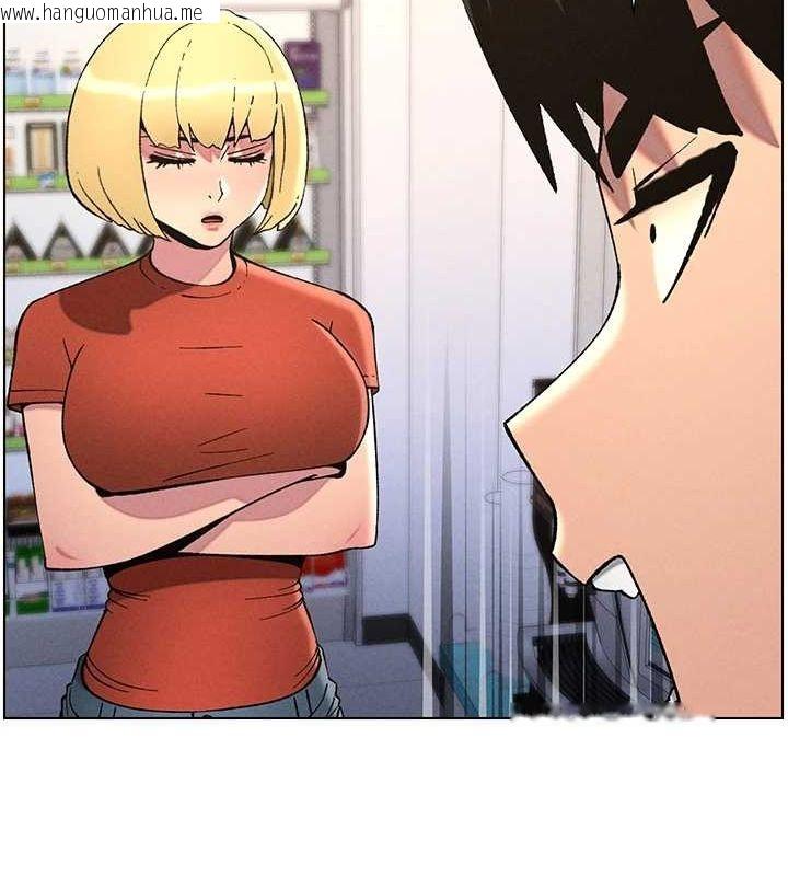 韩国漫画兄妹的秘密授课韩漫_兄妹的秘密授课-第52话-逃家开采纯洁处女鲍在线免费阅读-韩国漫画-第51张图片
