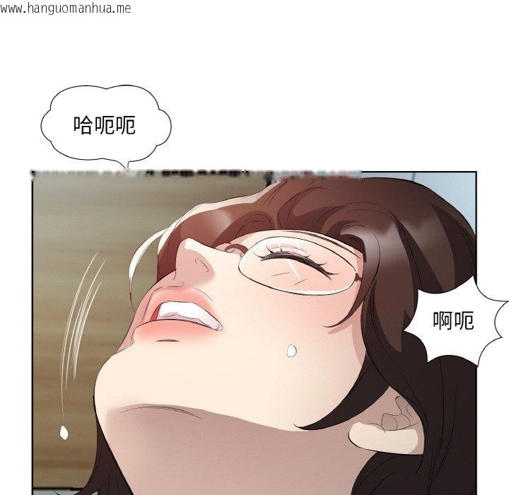 韩国漫画回归单身的继女韩漫_回归单身的继女-第22话在线免费阅读-韩国漫画-第55张图片