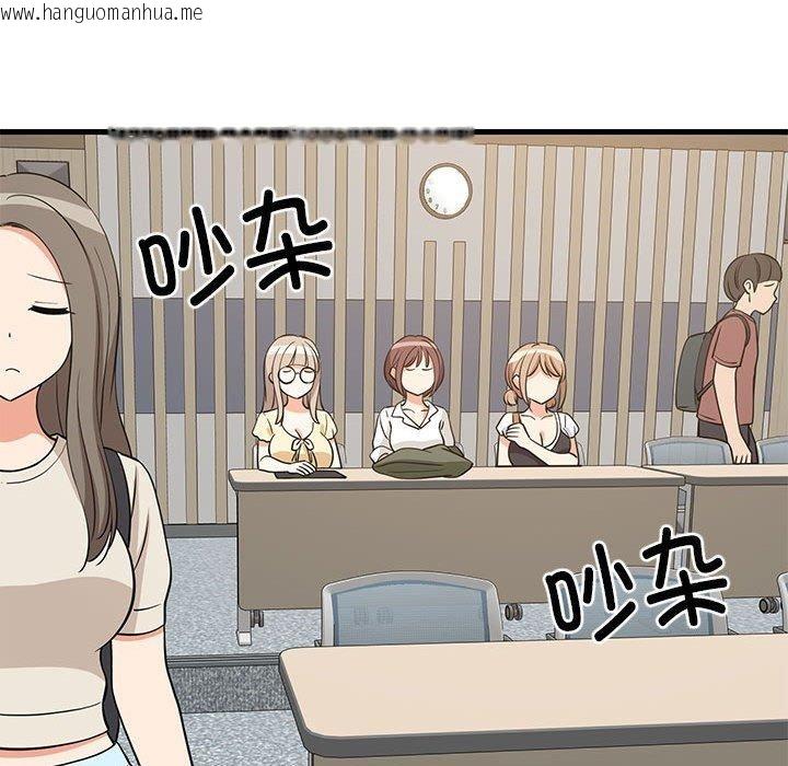 韩国漫画难缠姐妹偏要和我同居韩漫_难缠姐妹偏要和我同居-第38话在线免费阅读-韩国漫画-第101张图片