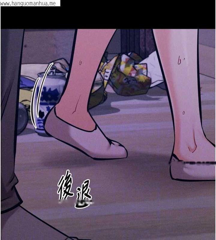 韩国漫画选手村:母猪调教韩漫_选手村:母猪调教-第21话-明明是妳想要了在线免费阅读-韩国漫画-第98张图片