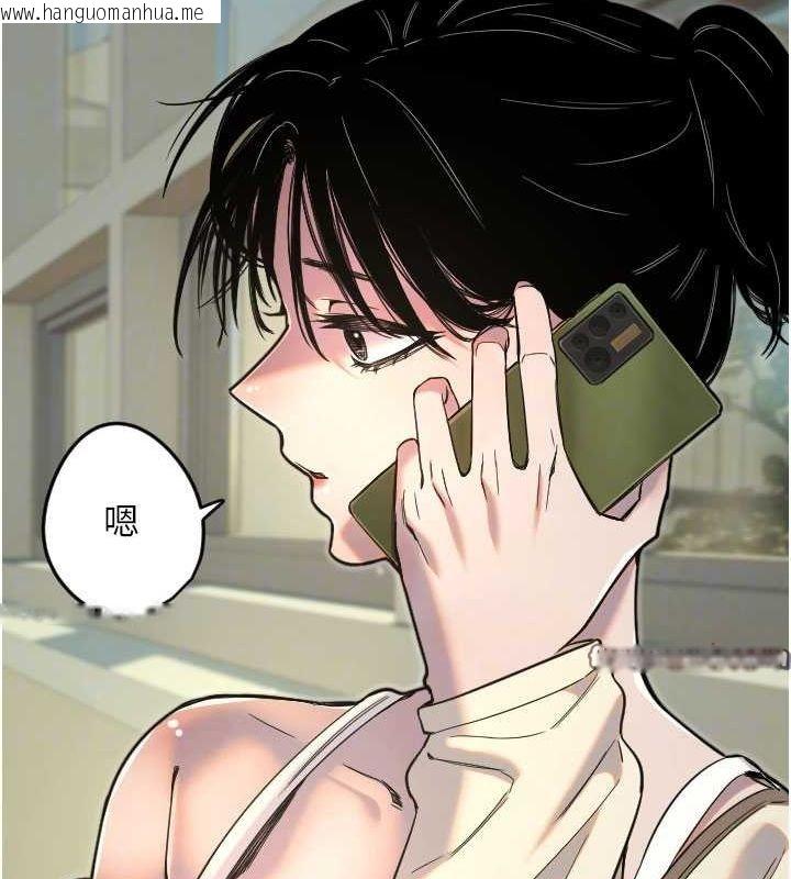 韩国漫画守护天使韩漫_守护天使-第26话-什么愿望都可以哦在线免费阅读-韩国漫画-第64张图片