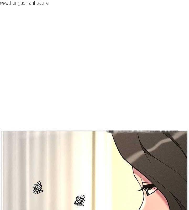 韩国漫画兄妹的秘密授课韩漫_兄妹的秘密授课-第52话-逃家开采纯洁处女鲍在线免费阅读-韩国漫画-第1张图片