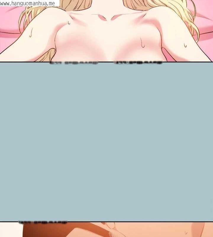 韩国漫画进击的巨根韩漫_进击的巨根-第35话-牺牲者在线免费阅读-韩国漫画-第66张图片