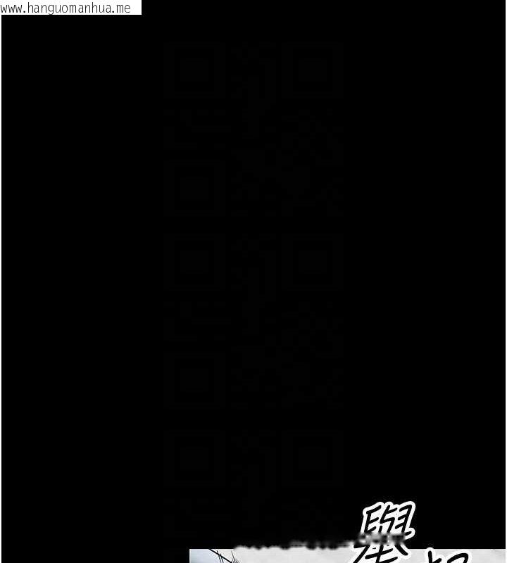 韩国漫画拜脱拜脱App韩漫_拜脱拜脱App-第8话-秀色可餐的性感人母在线免费阅读-韩国漫画-第58张图片