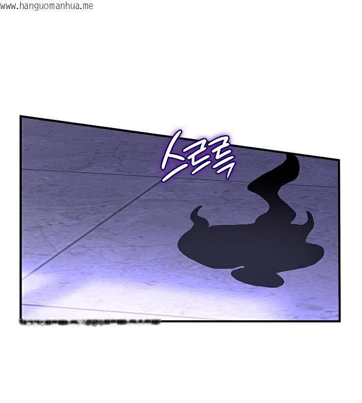 韩国漫画重生士兵的雌性征服日志!/异世界重生之后宫养成记韩漫_重生士兵的雌性征服日志!/异世界重生之后宫养成记-第59话在线免费阅读-韩国漫画-第68张图片