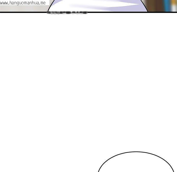 韩国漫画难缠姐妹偏要和我同居韩漫_难缠姐妹偏要和我同居-第38话在线免费阅读-韩国漫画-第9张图片