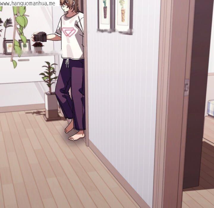 韩国漫画分身使我无限变强韩漫_分身使我无限变强-第9话在线免费阅读-韩国漫画-第107张图片