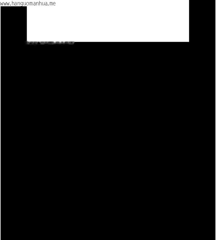 韩国漫画拜脱拜脱App韩漫_拜脱拜脱App-第8话-秀色可餐的性感人母在线免费阅读-韩国漫画-第136张图片