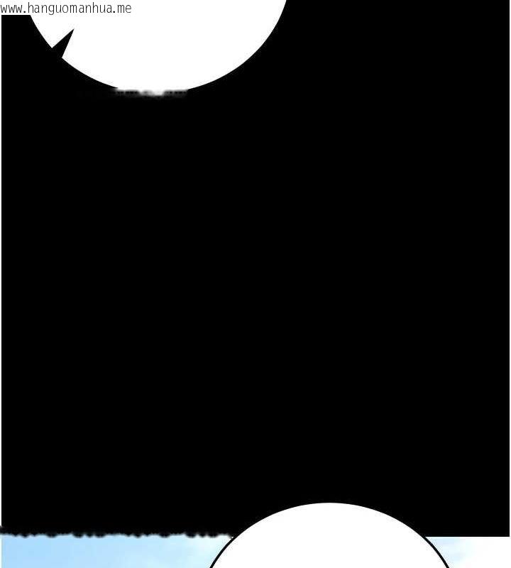 韩国漫画拜脱拜脱App韩漫_拜脱拜脱App-第8话-秀色可餐的性感人母在线免费阅读-韩国漫画-第229张图片