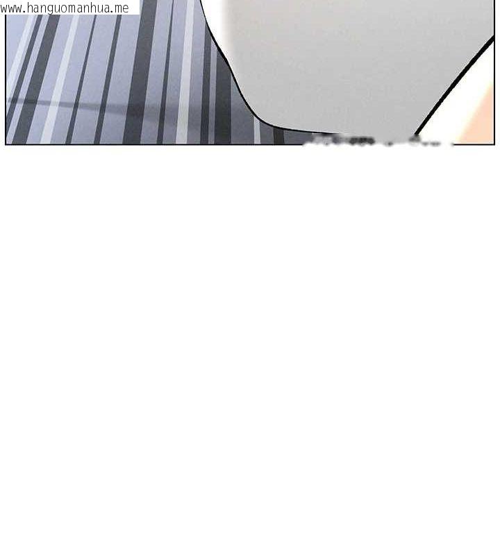 韩国漫画兄妹的秘密授课韩漫_兄妹的秘密授课-第52话-逃家开采纯洁处女鲍在线免费阅读-韩国漫画-第11张图片