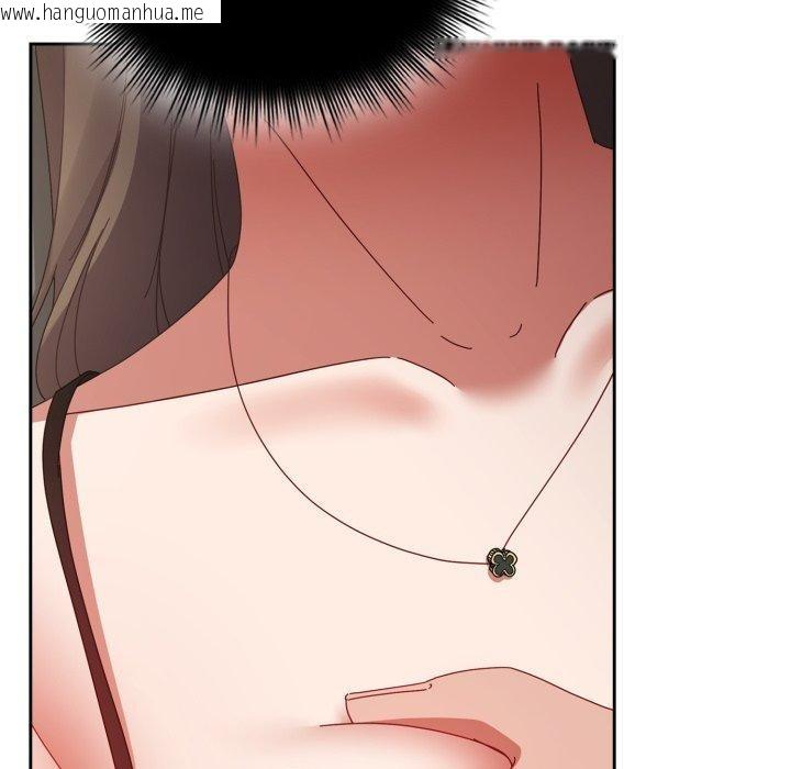 韩国漫画爱上你也好韩漫_爱上你也好-第8话在线免费阅读-韩国漫画-第53张图片