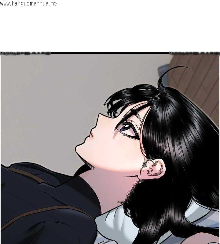 韩国漫画守护天使韩漫_守护天使-第26话-什么愿望都可以哦在线免费阅读-韩国漫画-第4张图片