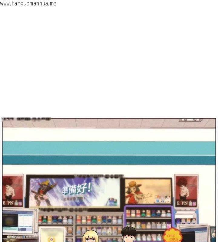 韩国漫画兄妹的秘密授课韩漫_兄妹的秘密授课-第52话-逃家开采纯洁处女鲍在线免费阅读-韩国漫画-第56张图片