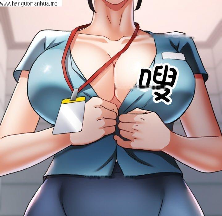 韩国漫画已嫁人的她韩漫_已嫁人的她-第21话在线免费阅读-韩国漫画-第52张图片