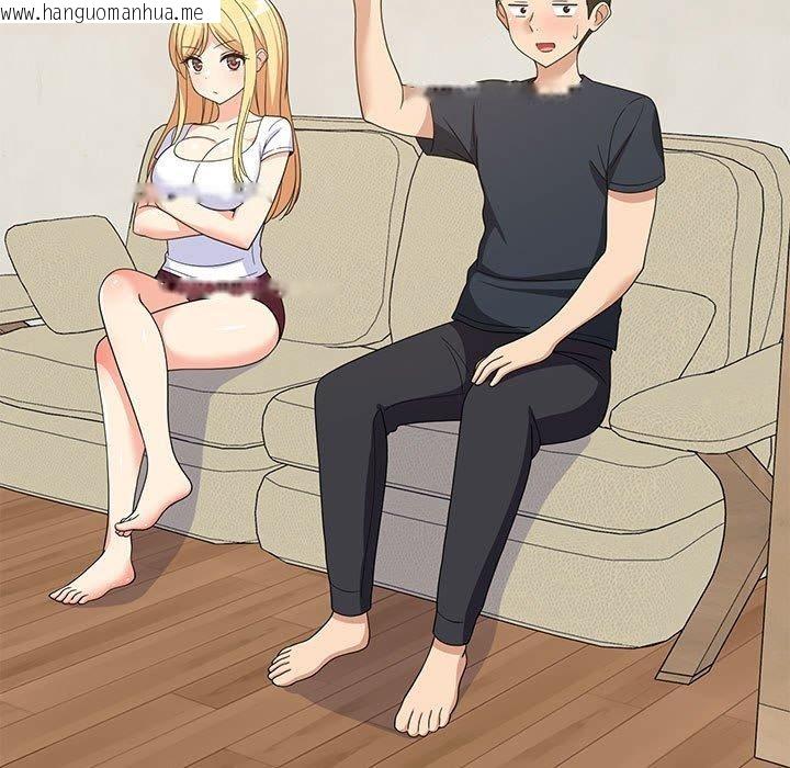 韩国漫画难缠姐妹偏要和我同居韩漫_难缠姐妹偏要和我同居-第38话在线免费阅读-韩国漫画-第155张图片