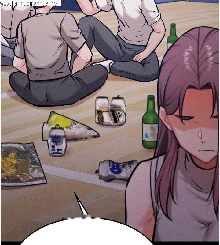 韩国漫画选手村:母猪调教韩漫_选手村:母猪调教-第21话-明明是妳想要了在线免费阅读-韩国漫画-第144张图片