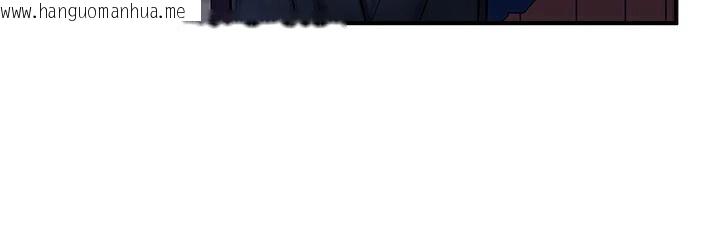 韩国漫画重生士兵的雌性征服日志!/异世界重生之后宫养成记韩漫_重生士兵的雌性征服日志!/异世界重生之后宫养成记-第57话在线免费阅读-韩国漫画-第91张图片