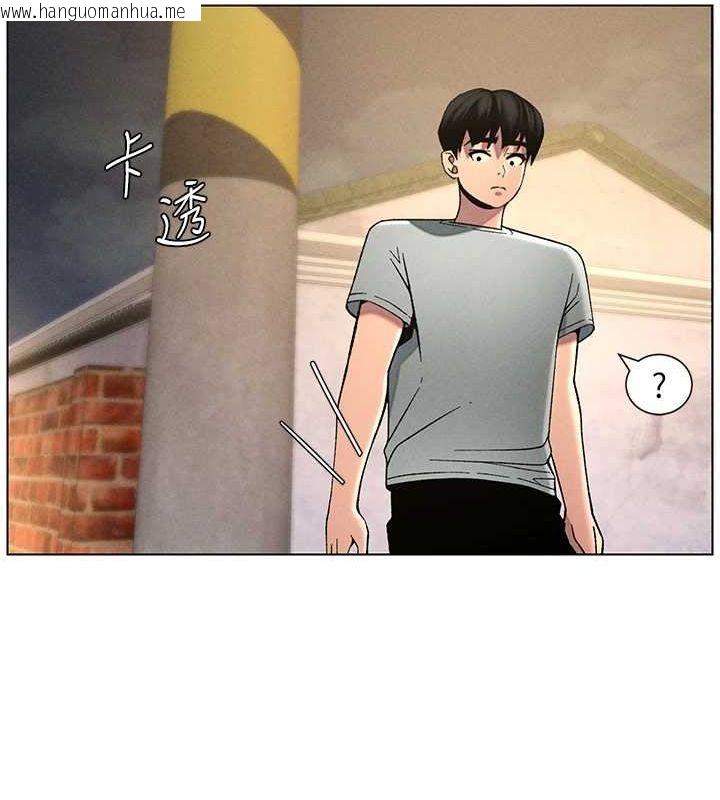 韩国漫画兄妹的秘密授课韩漫_兄妹的秘密授课-第52话-逃家开采纯洁处女鲍在线免费阅读-韩国漫画-第106张图片