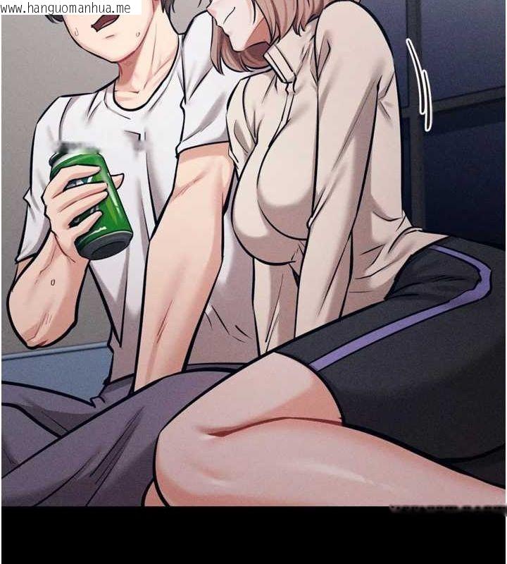 韩国漫画选手村:母猪调教韩漫_选手村:母猪调教-第21话-明明是妳想要了在线免费阅读-韩国漫画-第137张图片