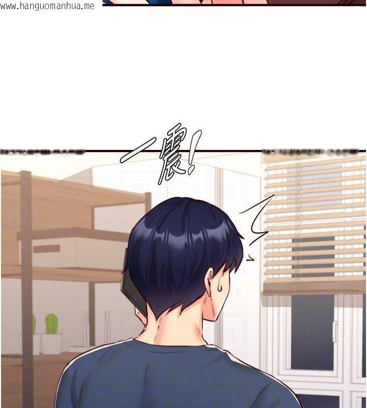 韩国漫画熟女自助餐韩漫_熟女自助餐-第31话-请享用免费鲍鲍在线免费阅读-韩国漫画-第98张图片