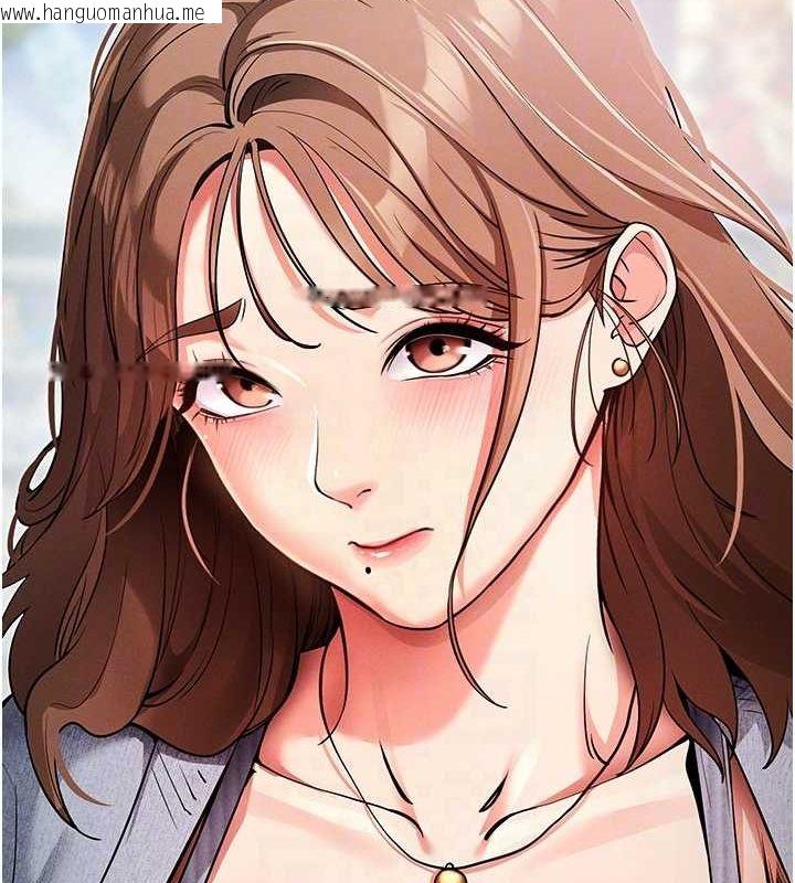 韩国漫画拜脱拜脱App韩漫_拜脱拜脱App-第8话-秀色可餐的性感人母在线免费阅读-韩国漫画-第94张图片