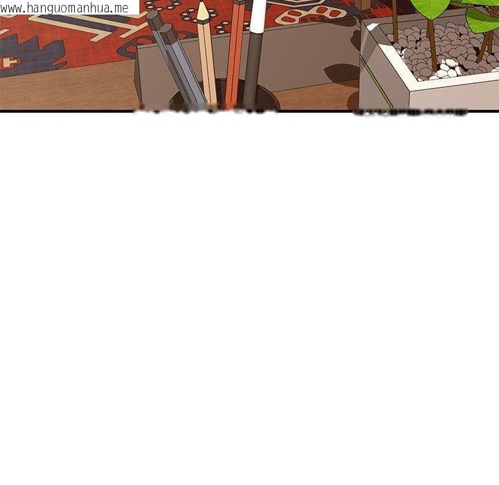 韩国漫画极乐之神韩漫_极乐之神-第37话在线免费阅读-韩国漫画-第19张图片