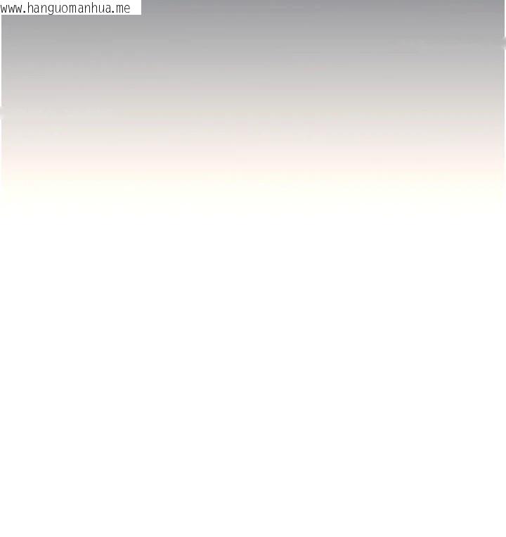 韩国漫画飞机杯女神连线中韩漫_飞机杯女神连线中-第1话-堪比真人的飞机杯在线免费阅读-韩国漫画-第33张图片