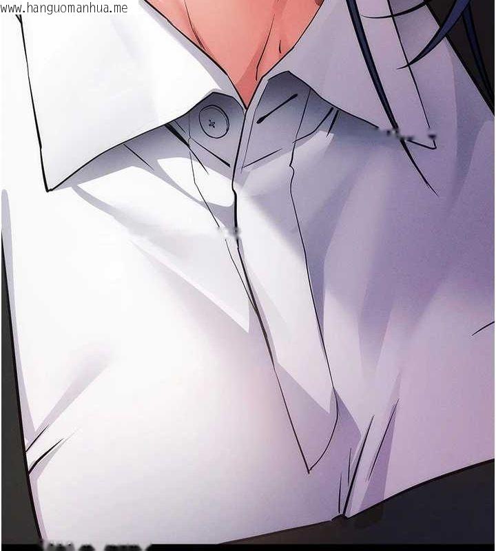 韩国漫画拜脱拜脱App韩漫_拜脱拜脱App-第8话-秀色可餐的性感人母在线免费阅读-韩国漫画-第6张图片