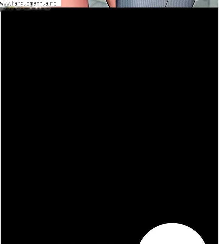 韩国漫画拜脱拜脱App韩漫_拜脱拜脱App-第8话-秀色可餐的性感人母在线免费阅读-韩国漫画-第144张图片