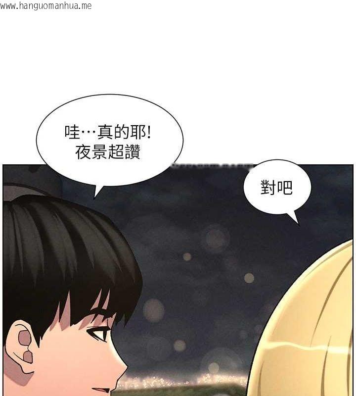 韩国漫画兄妹的秘密授课韩漫_兄妹的秘密授课-第52话-逃家开采纯洁处女鲍在线免费阅读-韩国漫画-第90张图片