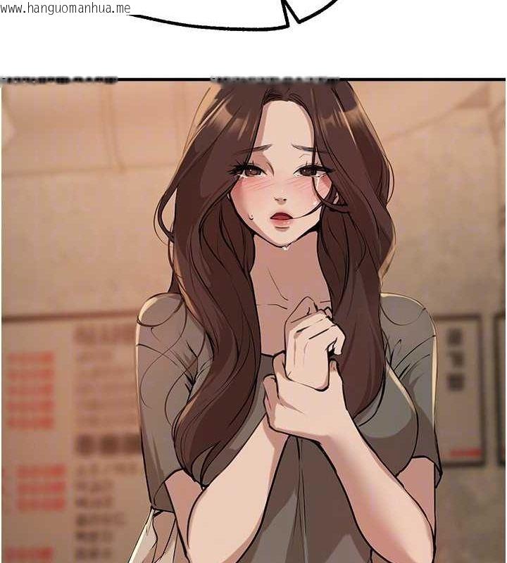 韩国漫画Beautiful-Days韩漫_Beautiful-Days-第27话-明明有穿内裤…却被看光了在线免费阅读-韩国漫画-第28张图片