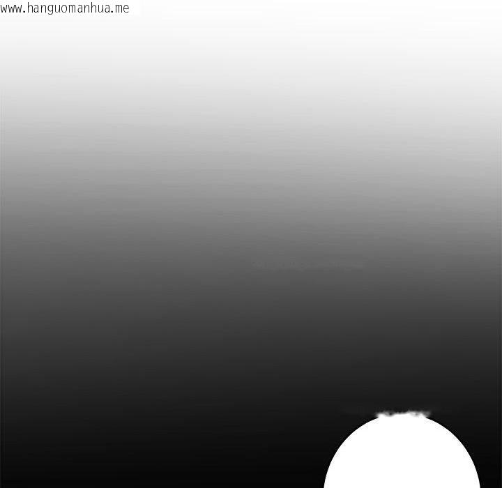 韩国漫画极乐之神韩漫_极乐之神-第37话在线免费阅读-韩国漫画-第89张图片