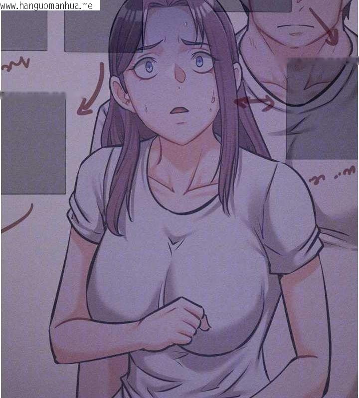 韩国漫画选手村:母猪调教韩漫_选手村:母猪调教-第21话-明明是妳想要了在线免费阅读-韩国漫画-第106张图片