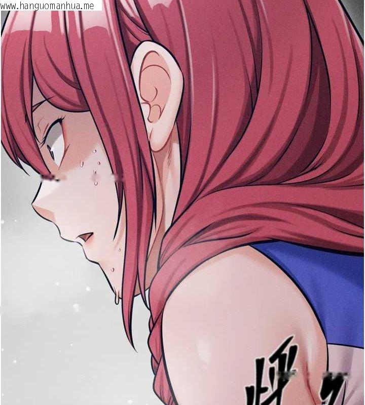 韩国漫画选手村:母猪调教韩漫_选手村:母猪调教-第21话-明明是妳想要了在线免费阅读-韩国漫画-第5张图片