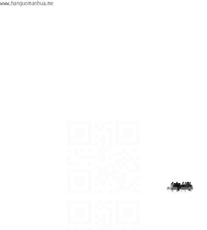韩国漫画守护天使韩漫_守护天使-第26话-什么愿望都可以哦在线免费阅读-韩国漫画-第119张图片