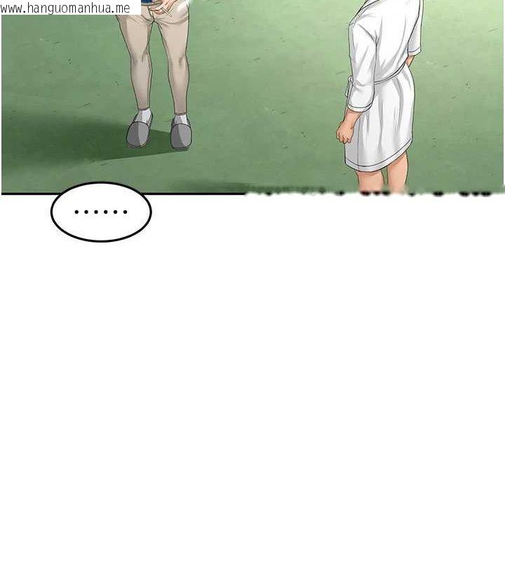 韩国漫画顶加套房的春天韩漫_顶加套房的春天-第12话-自由发挥的裸体拍摄在线免费阅读-韩国漫画-第39张图片