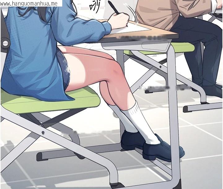 韩国漫画飞机杯女神连线中韩漫_飞机杯女神连线中-第1话-堪比真人的飞机杯在线免费阅读-韩国漫画-第61张图片