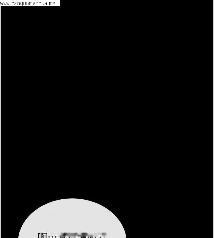 韩国漫画拜脱拜脱App韩漫_拜脱拜脱App-第8话-秀色可餐的性感人母在线免费阅读-韩国漫画-第182张图片