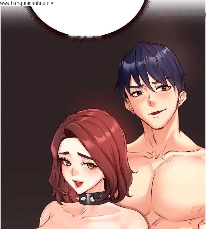 韩国漫画熟女自助餐韩漫_熟女自助餐-第31话-请享用免费鲍鲍在线免费阅读-韩国漫画-第62张图片
