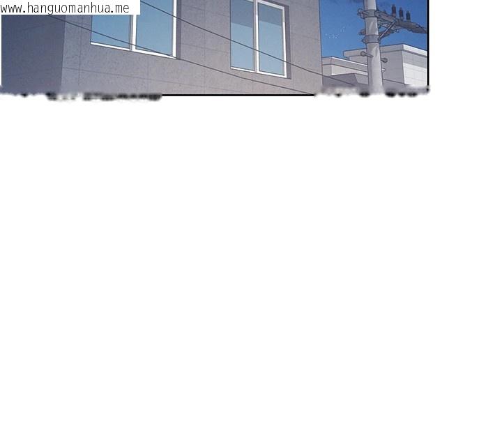 韩国漫画飞机杯女神连线中韩漫_飞机杯女神连线中-第1话-堪比真人的飞机杯在线免费阅读-韩国漫画-第241张图片