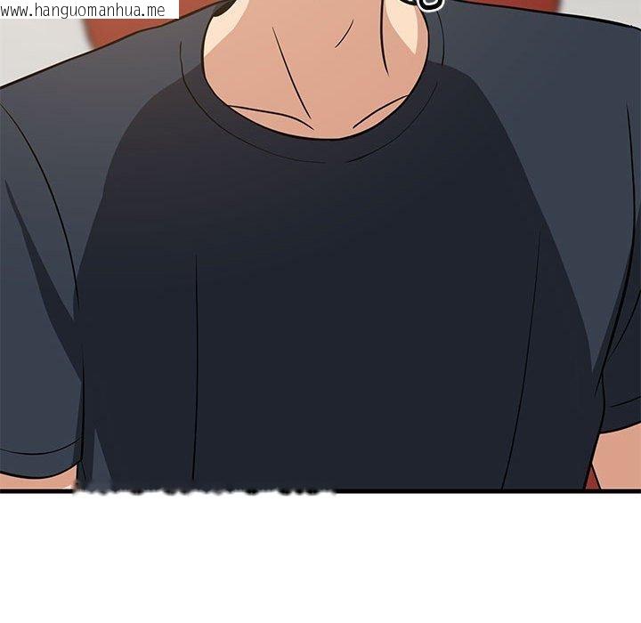 韩国漫画难缠姐妹偏要和我同居韩漫_难缠姐妹偏要和我同居-第38话在线免费阅读-韩国漫画-第43张图片