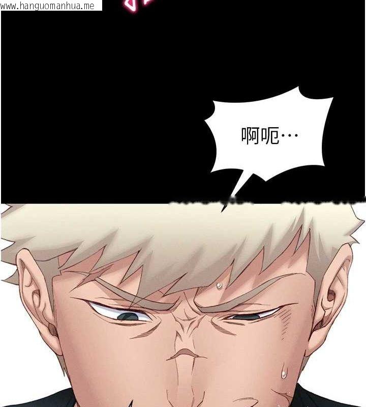 韩国漫画太妹攻略指南韩漫_太妹攻略指南-第16话-老师，救我!在线免费阅读-韩国漫画-第127张图片