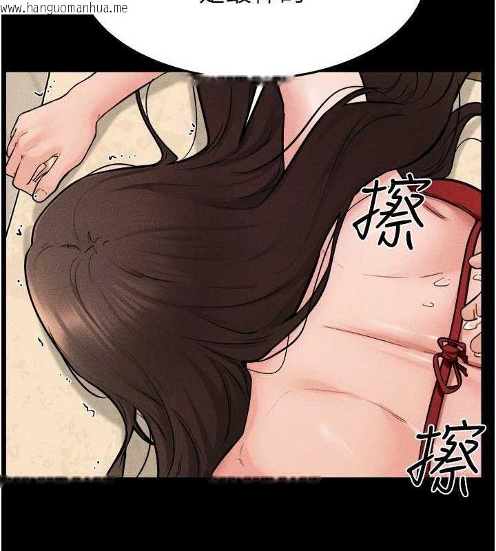 韩国漫画继母与继姐韩漫_继母与继姐-第66话-哥哥有我就够了在线免费阅读-韩国漫画-第88张图片