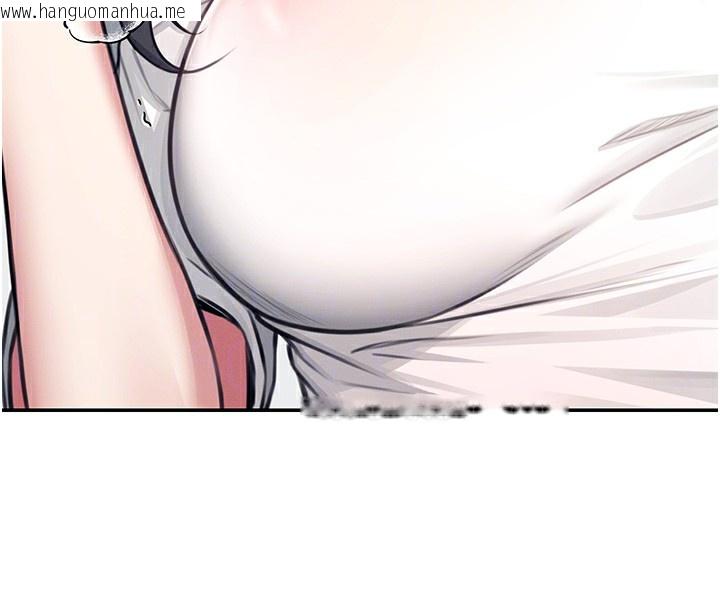 韩国漫画飞机杯女神连线中韩漫_飞机杯女神连线中-第3话-有阿飘在强暴我!?在线免费阅读-韩国漫画-第109张图片