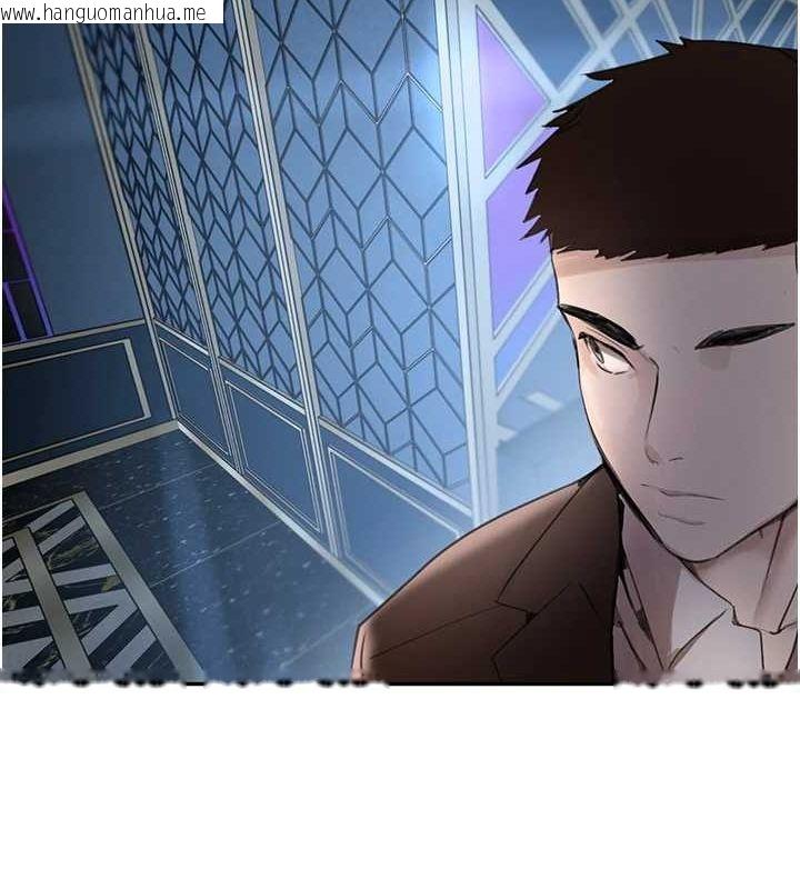 韩国漫画黑道千金韩漫_黑道千金-第26话-被迫参与百合play在线免费阅读-韩国漫画-第134张图片