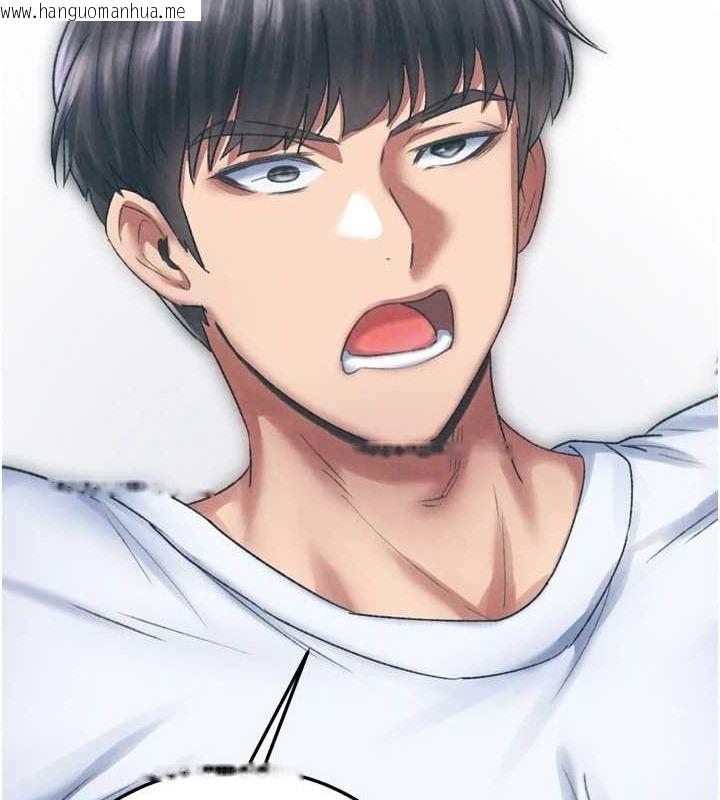 韩国漫画色雕英雄传：一捅天下韩漫_色雕英雄传：一捅天下-第78话-回到原来的世界…?在线免费阅读-韩国漫画-第39张图片