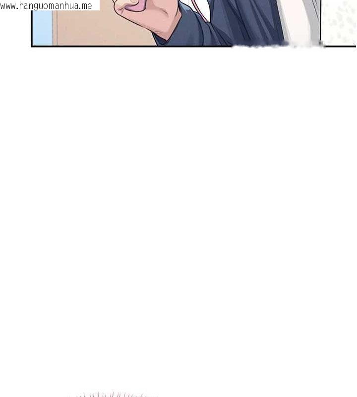 韩国漫画飞机杯女神连线中韩漫_飞机杯女神连线中-第4话-在学校厕所高潮在线免费阅读-韩国漫画-第128张图片