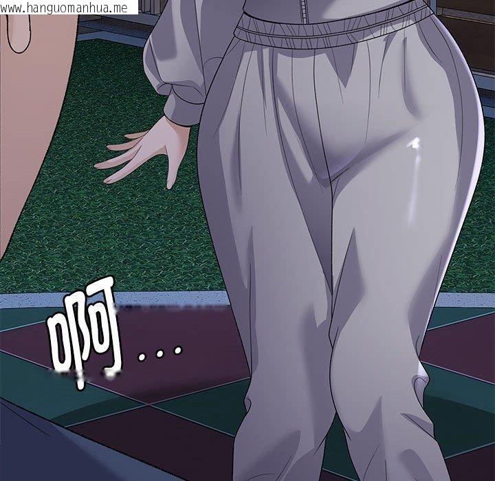 韩国漫画邻居跑路中韩漫_邻居跑路中-第36话在线免费阅读-韩国漫画-第136张图片